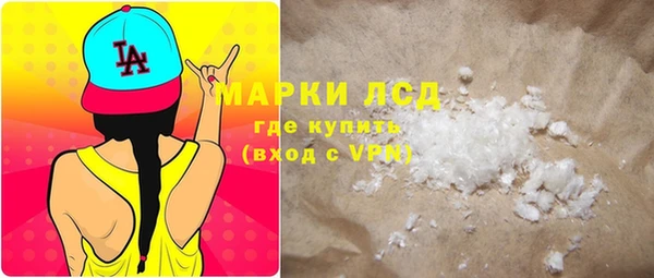 Альфа ПВП Алексеевка