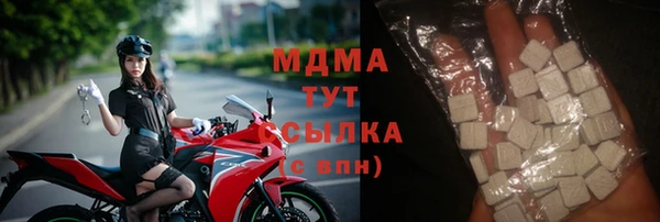 героин Мегион