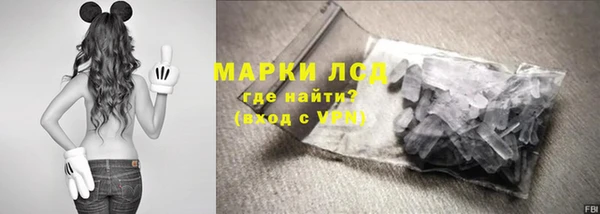 кокаин премиум Абдулино