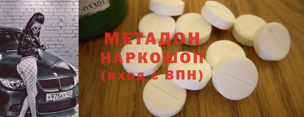 мескалин Абинск