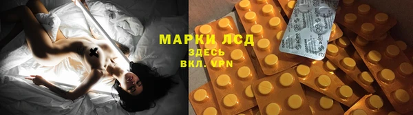 2c-b Абаза