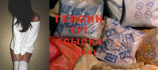 шишки Алексин