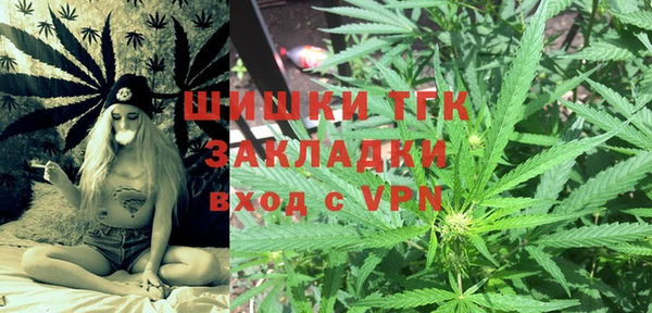 мескалин Абинск